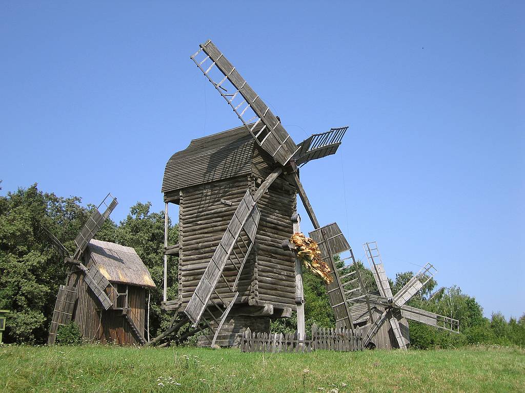 Kiev